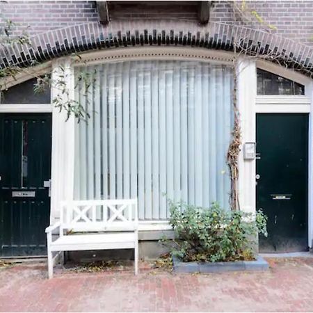 Marijke'S Guestroom Amsterdam Eksteriør bilde